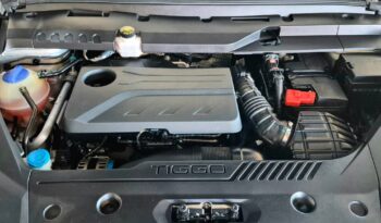 2024 CHERY Tiggo 8 Pro 2.0T Executive Max AWD DCT (R499 950) full